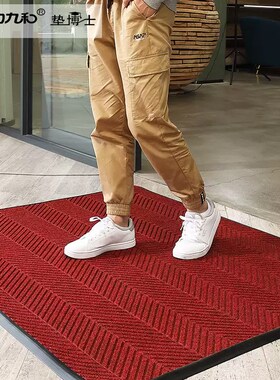 力九和办公楼刮泥吸水地毯公司室内外除尘蹭脚垫粗旦pp丝入户地垫
