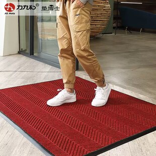 力九和办公楼刮泥吸水地毯公司室内外除尘蹭脚垫粗旦pp丝入户地垫