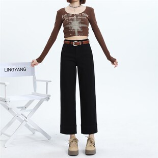 直筒牛仔裤女2024新款黑色宽松显瘦垂坠感窄版高腰翻边复古九分裤