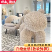 网红小马椅子儿童沙发单人动物造型座椅创意坐凳客厅民宿摆件礼物