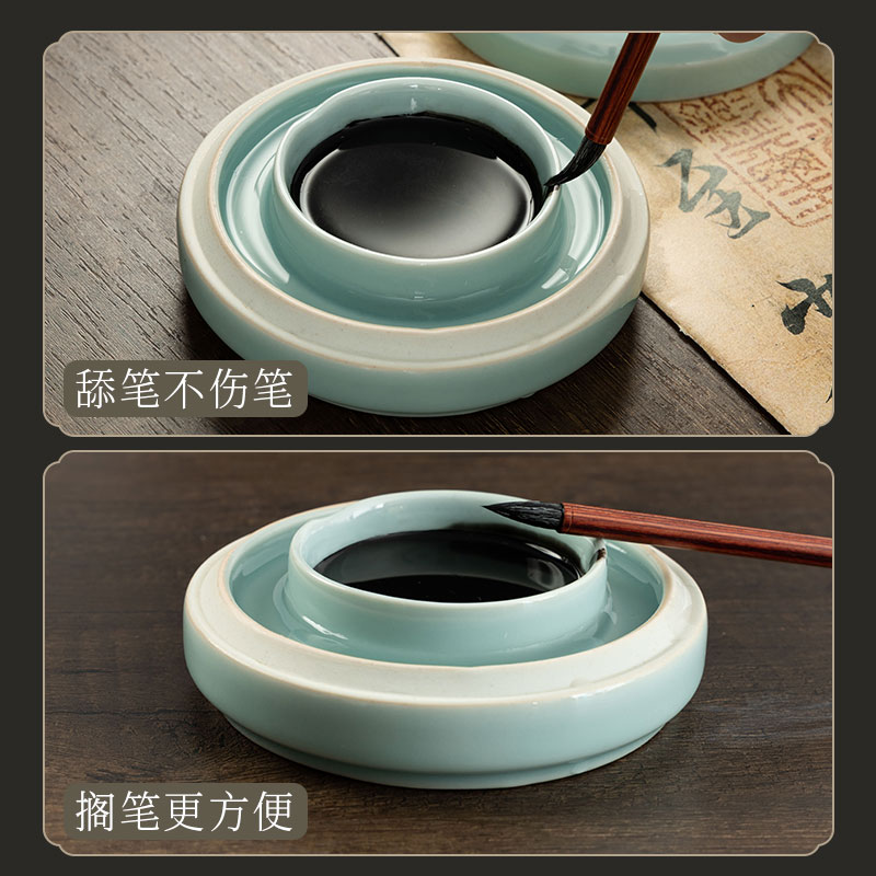 汝窑青瓷防干墨碟端砚书法专用砚台 仿古陶瓷墨汁保湿砚盒带盖