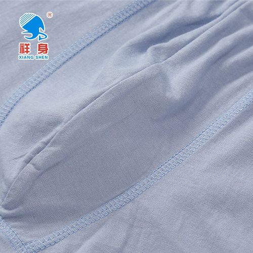 祥身H503针织全棉汗男士平口裤中老年人大码四季舒爽透气四角内裤