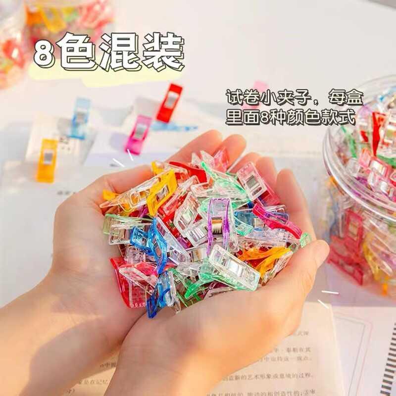 兽头绷布夹头骨制作材料兽装定位夹小号固定器缝纫塑料夹布料DIY