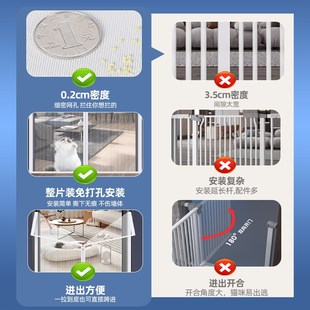 免打孔宠物防猫门栏隔离网防猫咪进门阻挡栅栏拉链自粘式拦猫护栏