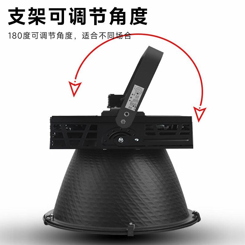 亚明LED塔吊灯黑色1000W 2000W户外防水照明灯建筑之星工地探照灯