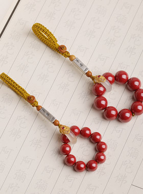 高档朱砂平安银钥匙扣汽车钥匙挂式饰品男女款式钥匙链指环扣