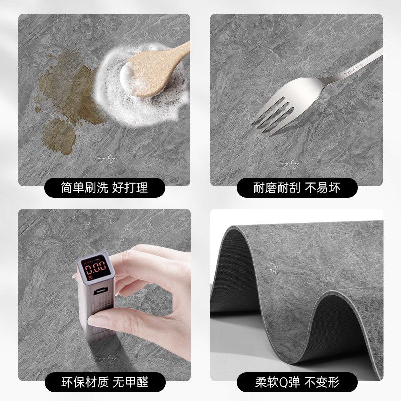 OGLY物几里厨房地垫防滑防油耐脏2024年新款北欧风脚垫垫子吸水