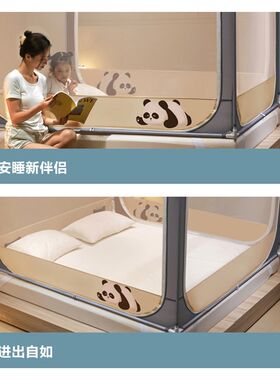 床围栏宝宝防摔防护栏床边上婴儿童支架蚊帐二合一体家用卧室加厚