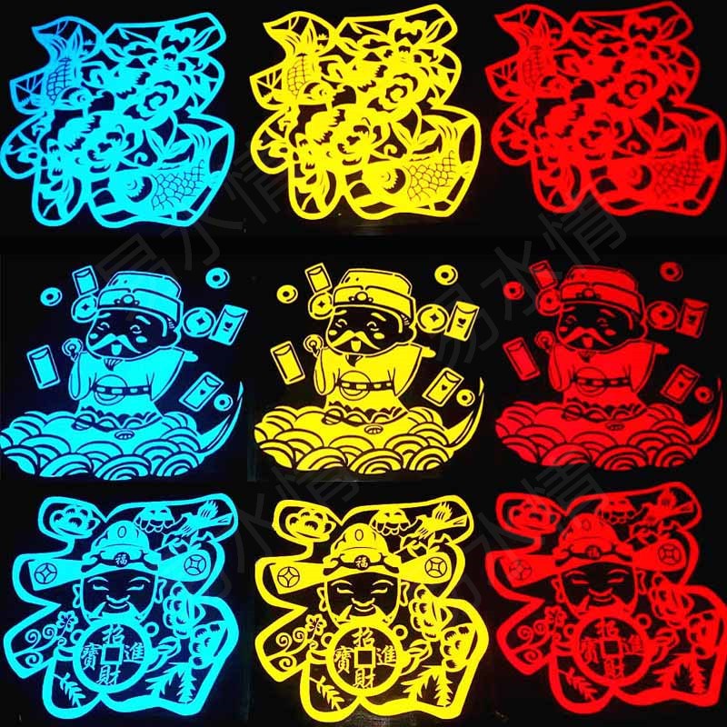 汽车反光福字贴画大货车装饰用品大全大车贴纸创意财神车身贴拉花