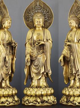 中式桌面摆件纯铜西方三圣佛像居家供奉神像保平安阿弥陀佛观音铜