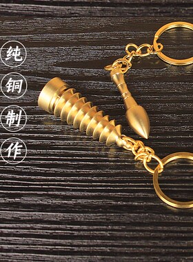 纯铜文昌塔钥匙扣 铜文昌笔 9层13层黄铜塔仿古宝塔 家居挂件饰品