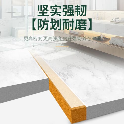 华德润通水性环氧彩砂美缝剂地砖瓷砖专用填缝防水防霉桶装贵族银