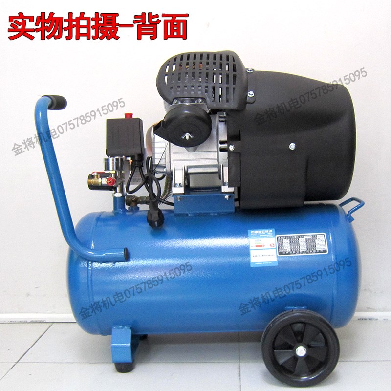 奥突斯VB-0.12/8便携式空压机气泵小型压缩机装修木工油漆喷漆