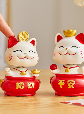 可爱招财猫小摆件客厅玄关家居装饰品创意办公室桌面摆设开业礼物