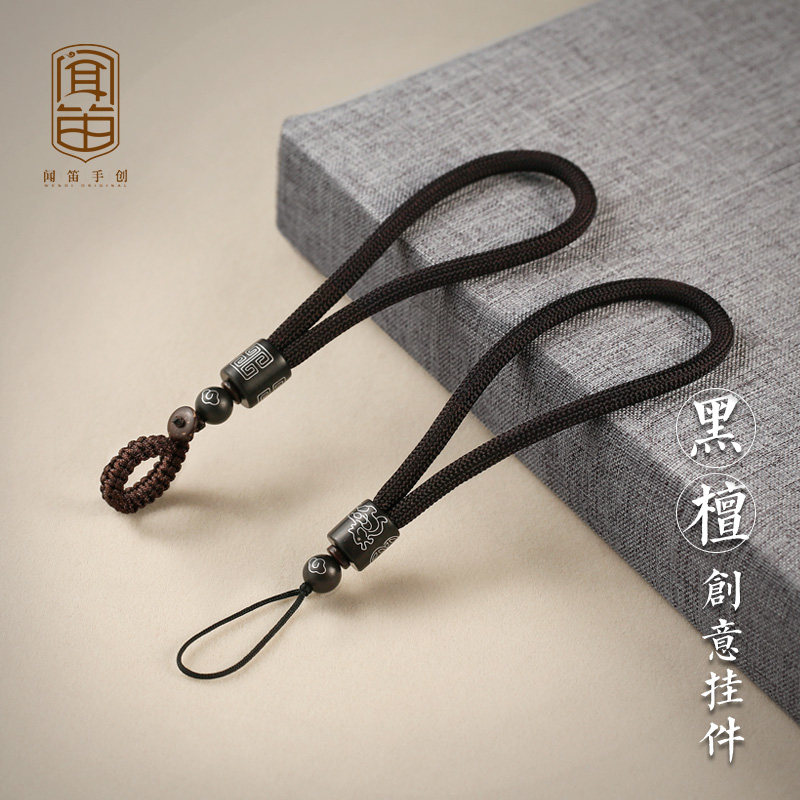 汽车钥匙扣男士女款创意手工编织钥匙挂绳简约个性防丢挂件钥匙链图片