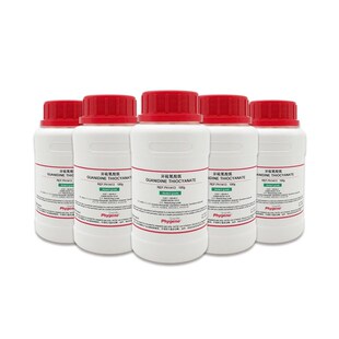 异硫氰酸胍/硫氰酸胍/胍硫氰酸盐 99.5% 100g 实验试剂 593-84-0