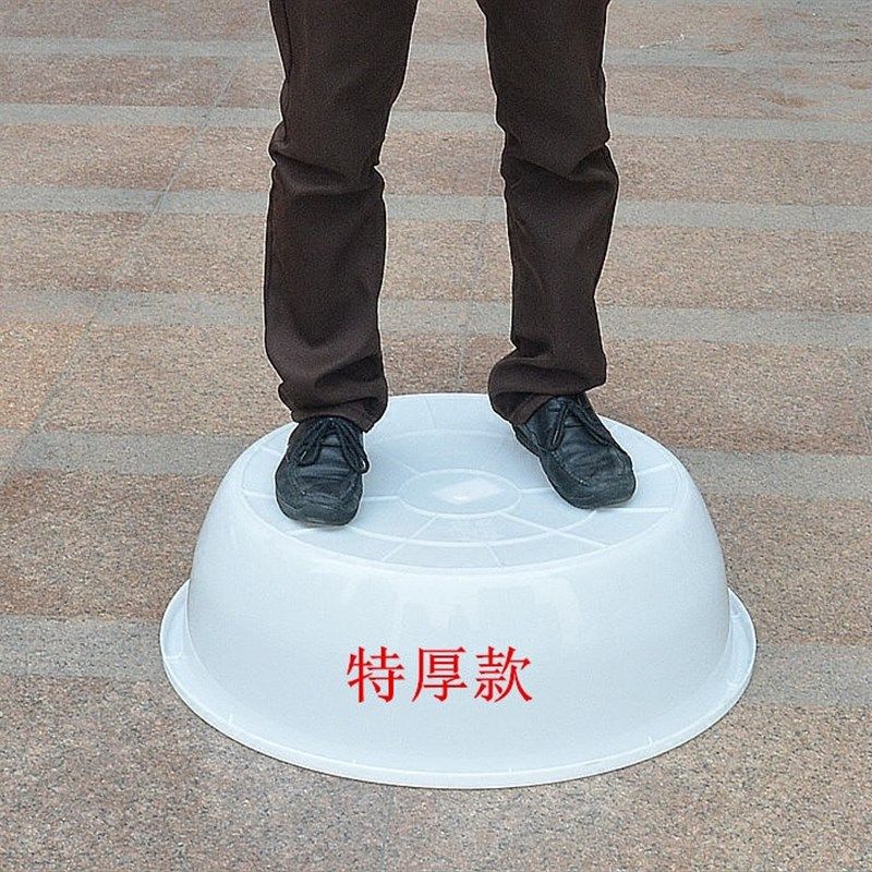 洗澡大盆大人 超大 圆形盆子大号全身家用加厚特大塑料洗衣盆80cm