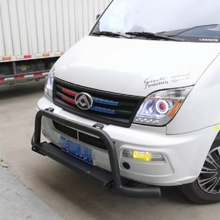 上汽大通改装杠大通v80v90前后保险杠防护杠金属防撞杠加厚铁质杠