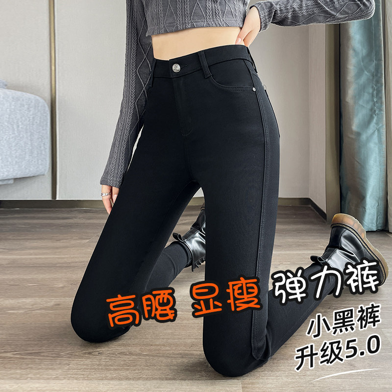 黑色打底裤女外穿秋季2023新打底裤