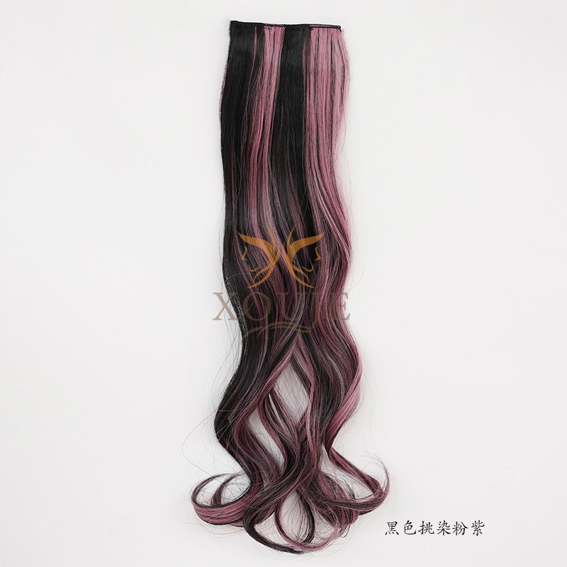 欧美风挑染假发片长卷发无痕隐形接发片防真发蓬松自然接全头