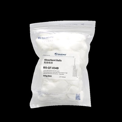 Biosharp白鲨 脱脂棉球 科研实验卫生消毒棉球干棉花球 500g/包