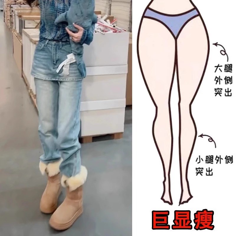 2025春季新款大码女装高腰牛仔裤梨形身材显瘦百搭假两件直筒裤裙