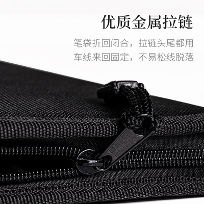 毛笔笔袋画家专用式布艺便携画笔笔袋非笔帘笔包水彩笔袋透气画具