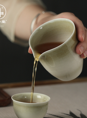 三勤堂公道杯分茶器景德镇陶瓷功夫茶具草木灰圆谷公杯匀杯S31019