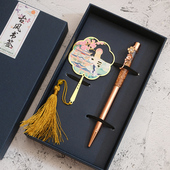 东林书院金属书签精致中国风古典文艺流苏礼品文创无锡旅游纪念品