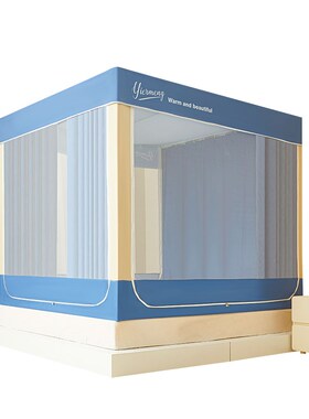 蚊帐家用2025新款卧室高级1米35遮光帘一体式135x190床1.35米床幔