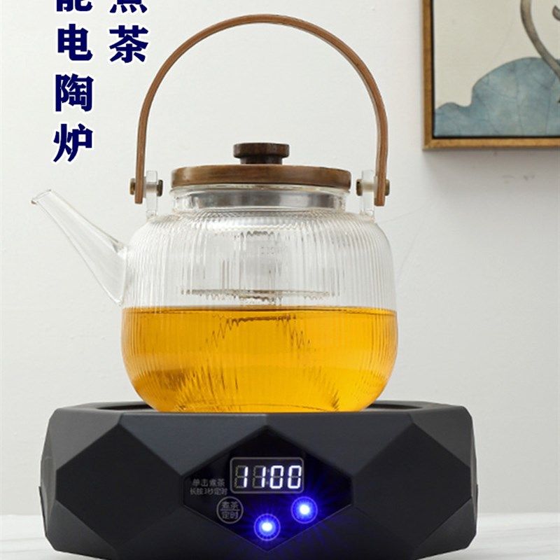 智能迷你电陶炉煮茶器家用小型功夫电茶炉烧水玻璃壶静音光波磁炉