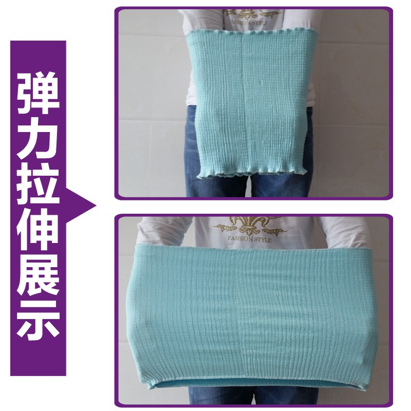 成人肚围孕妇月子护腰带中老年防着凉护腹保暖女生理期暖宫厚薄款