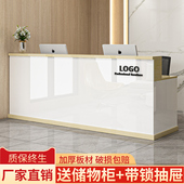 吧台收银台商用柜台服装 店美容院理发店前台接待台店铺小型办公桌