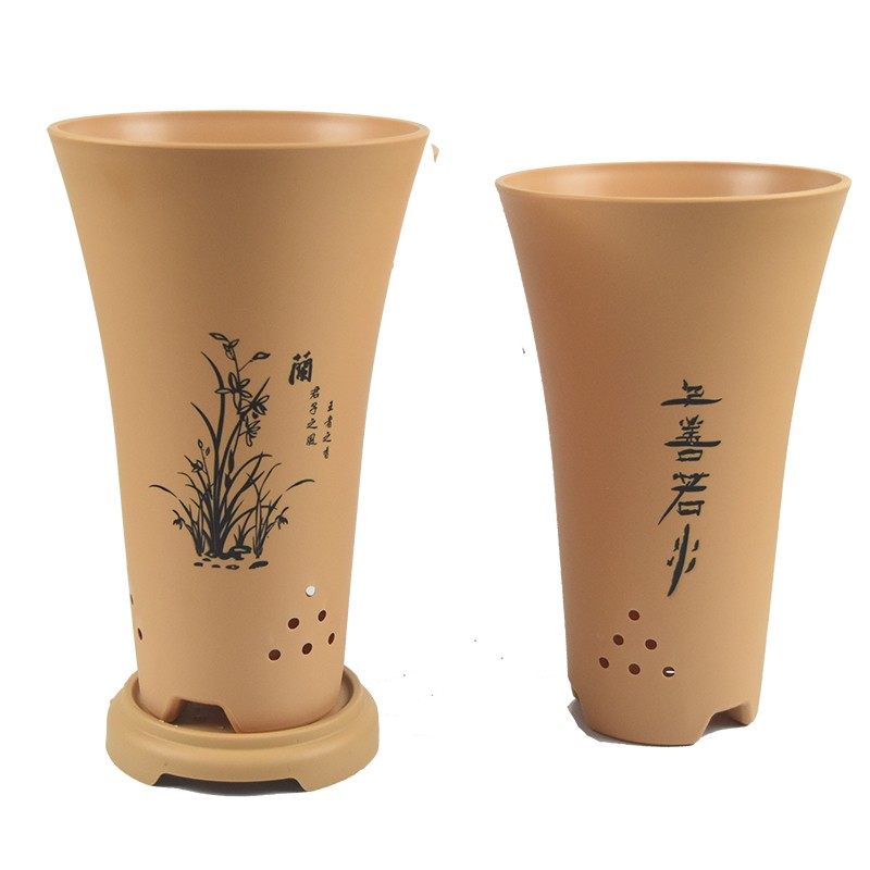 带侧孔高档兰花专用花盆塑料兰花盆仿陶瓷室内兰草盆带托盘