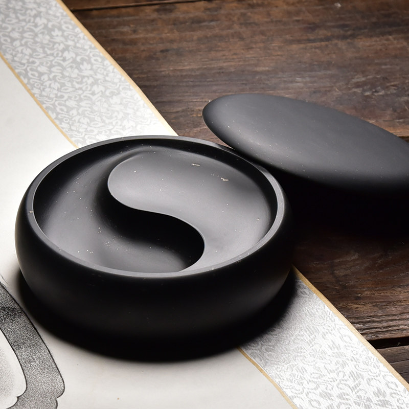 国家非遗/阴阳太极鱼/高档安徽歙县文房四宝成人学生研磨墨块天然