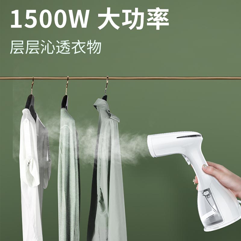 家用蒸气熨斗水蒸气迷你蒸汽可携式挂烫汤衣服手拿喷气电运斗慰抖