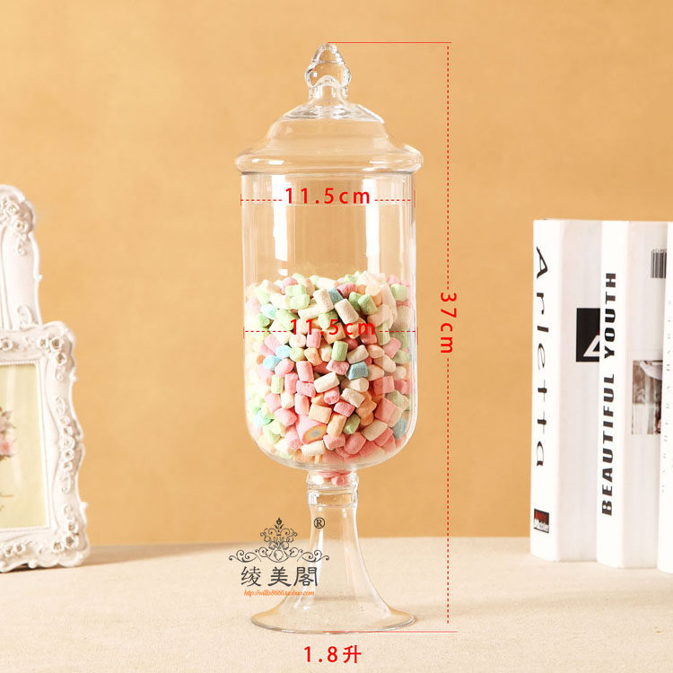 包邮带盖网红欧式透明玻璃樽糖果罐子少女心储物瓶婚庆可爱创意