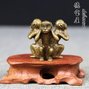 实心铜三不猴摆件铜猴子不看不说不听镇纸茶宠家居饰品黄铜办公室
