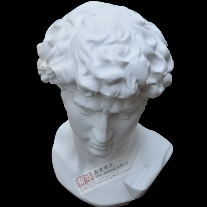 31CM小大卫头像石膏像教具素描静物写生美术雕像雕塑头像快递包邮