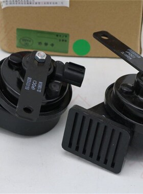 适用于比亚迪F6蜗牛喇叭S6思锐G6秦T3鸣笛喇叭高音低音防水汽车喇