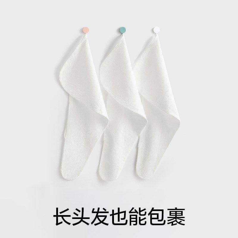 口袋旅行一次性干发帽加厚双层便携超强吸水女浴帽压缩毛巾擦头发,家庭/个人清洁工具,一次性浴帽,淘宝优惠券,粉丝福利购,淘宝优惠卷