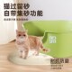 猫砂盆超大号开放式 防带砂 半封闭防外溅猫厕所缅因猫巨大号一体式