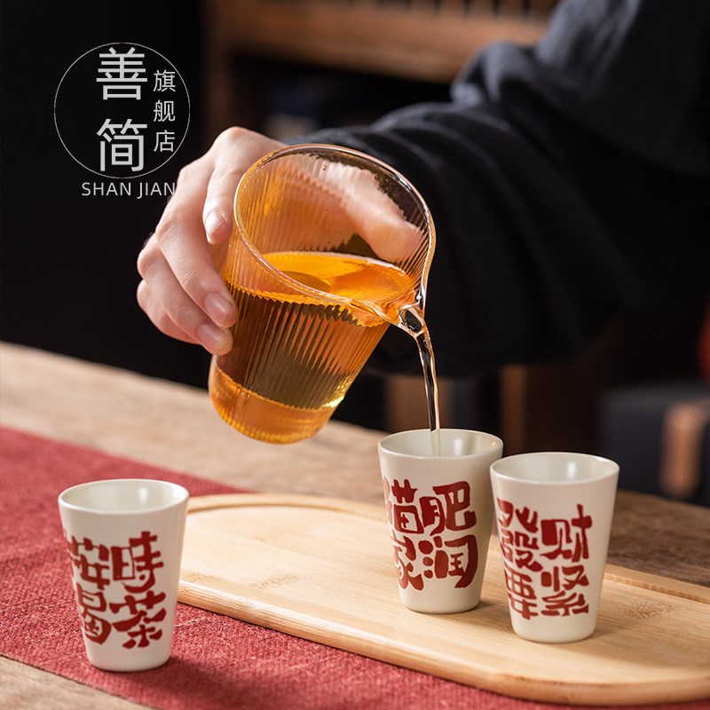 草木灰旅行茶具套装便携户外车载家用陶瓷快客杯高端一壶三杯定制