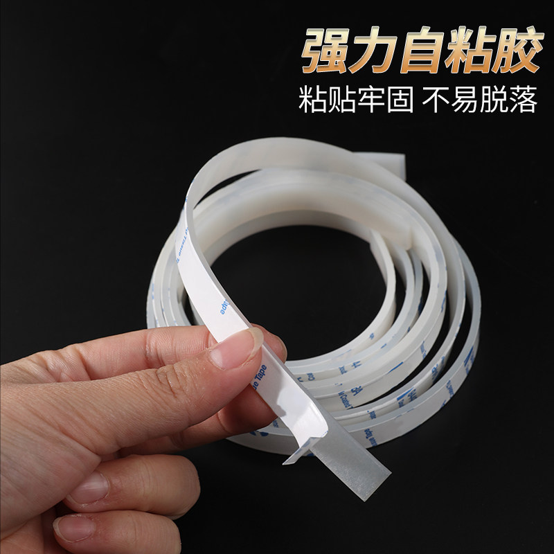 现货自粘硅胶条扁条密封条实心防水耐高温橡胶防R滑减震防撞缓冲