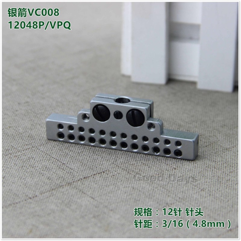 速发VC008多针机12048P针位压脚12048P/VPQ打揽针位打皱针位