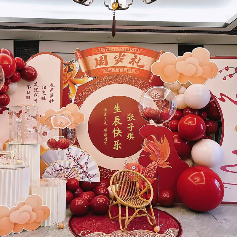 速发宝宝一周岁生日布孩装饰抓周宴男置场童儿景板背景墙气球套餐
