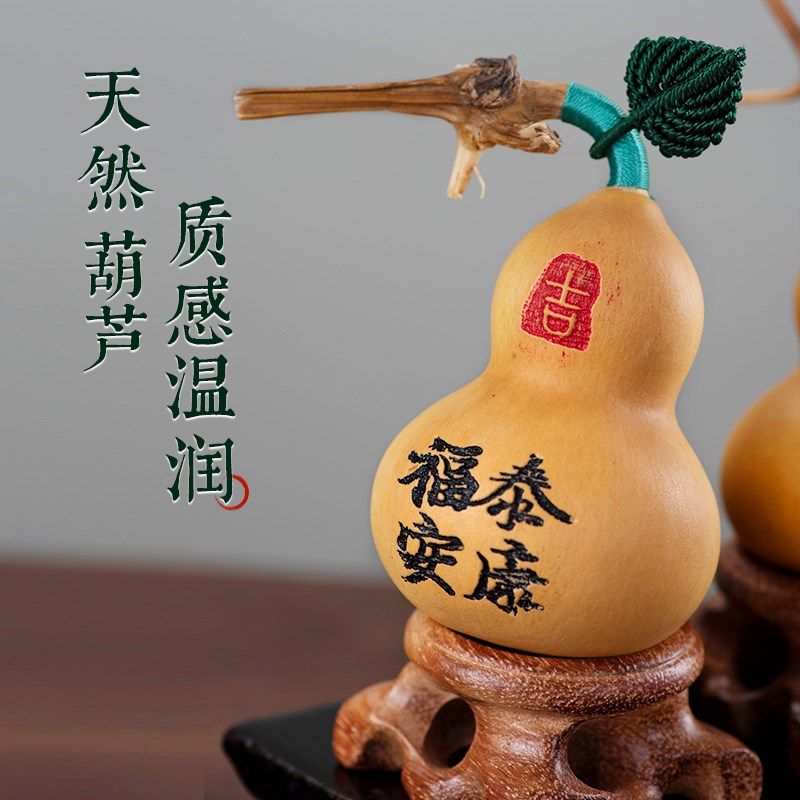 速发葫芦文玩手捻葫芦随身车里精品摆件福禄精品小葫芦手把件手捻