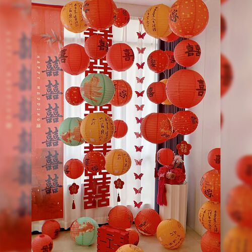 速发吾家婚品结婚喜字婚装笼结婚婚房灯饰方布置套装纸礼红灯笼