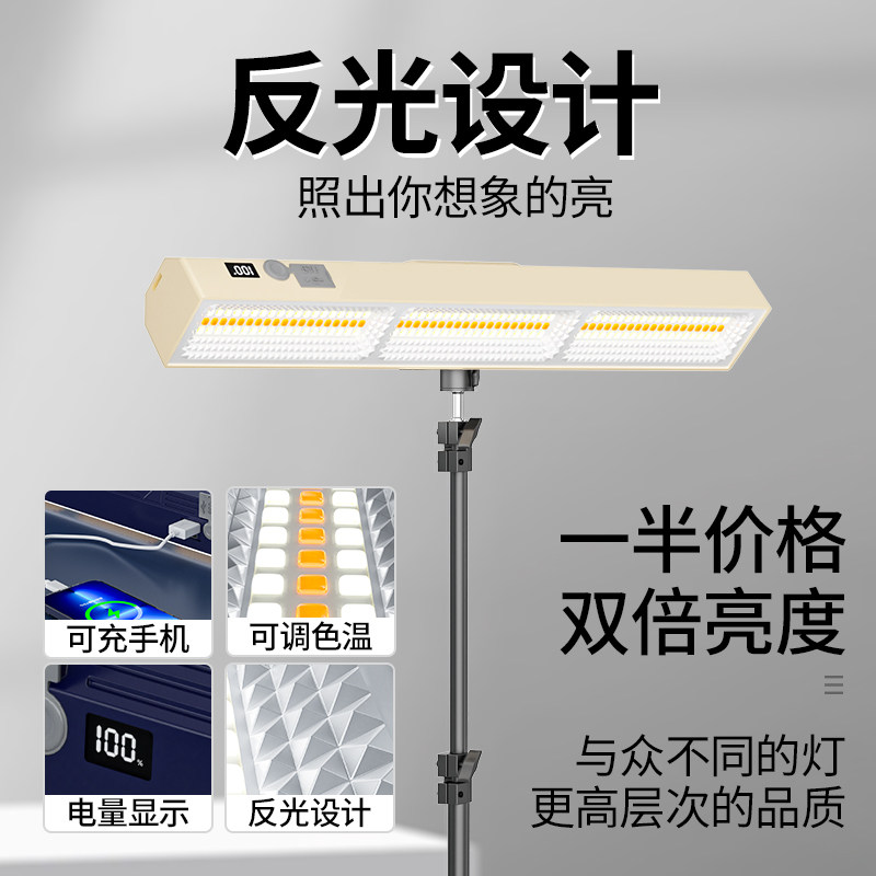 速发电款露营灯管超长续航充户外大功率照明灯营地便携挂式帐篷灯