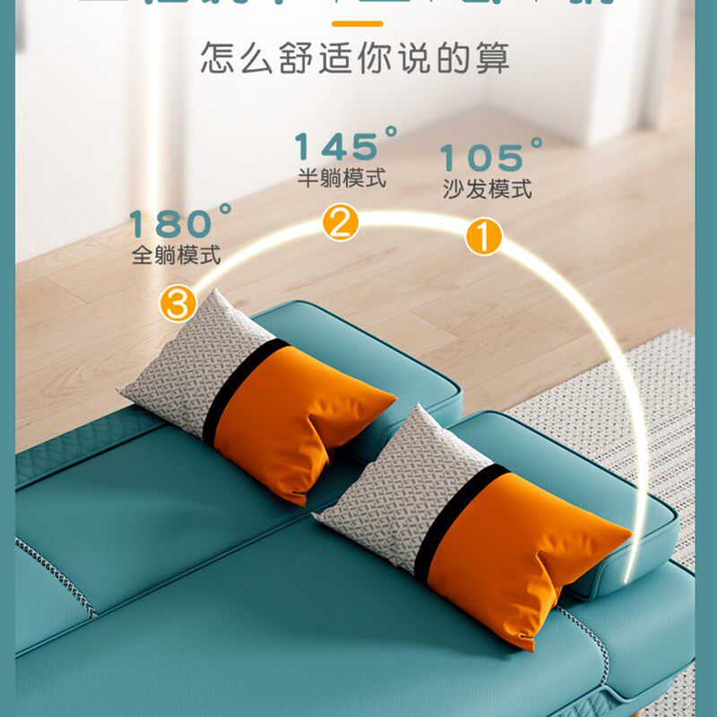 速发多功抓折叠沙客床两用小户型简约猫能皮家用发厅公寓懒人可躺